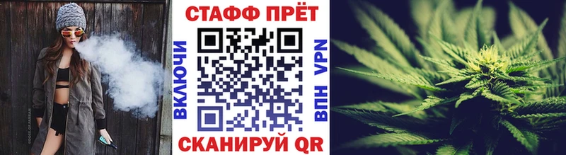 Наркошоп купить Гашиш  Псилоцибиновые грибы  Амфетамин  Меф  Конопля  Меленки