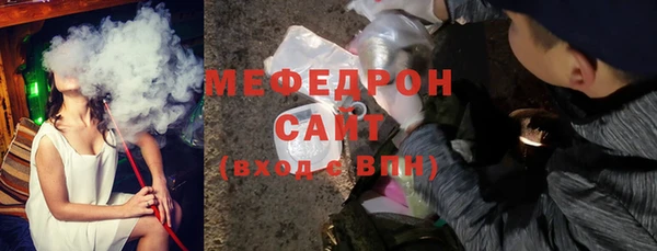 шишки Костерёво
