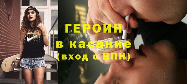 метадон Корсаков
