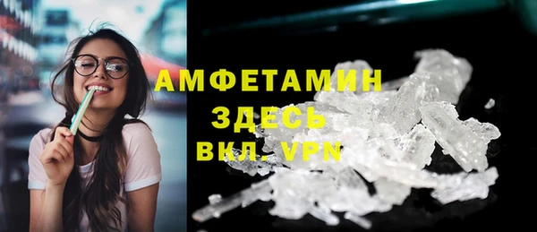 винт Краснотурьинск