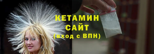 метадон Корсаков