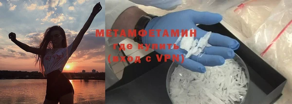 шишки Костерёво