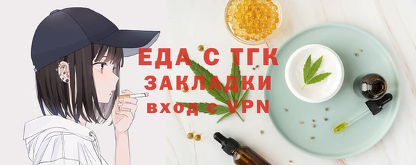 apvp Красноперекопск
