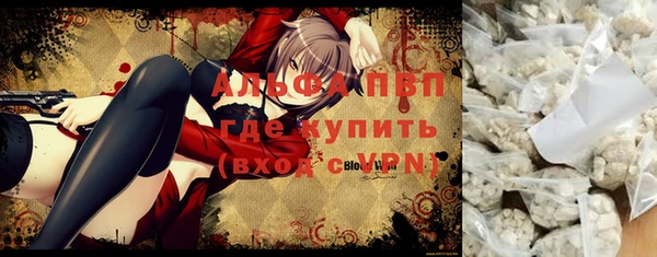 метадон Корсаков