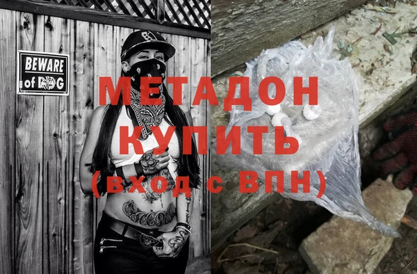 шишки Костерёво