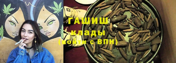 метадон Корсаков