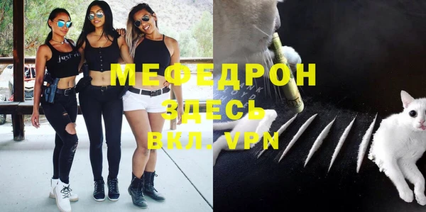 метадон Корсаков