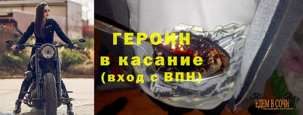 дмт Санкт-Петербург