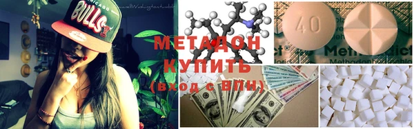 таблы Краснослободск