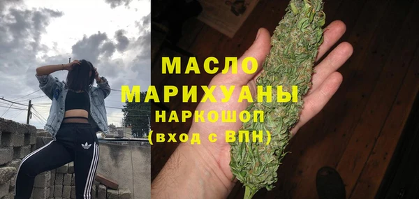винт Ессентукская