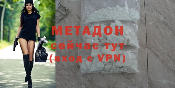 шишки Костерёво