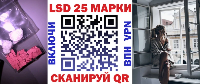 Купить закладки  Меленки  Лсд 25 экстази ecstasy 